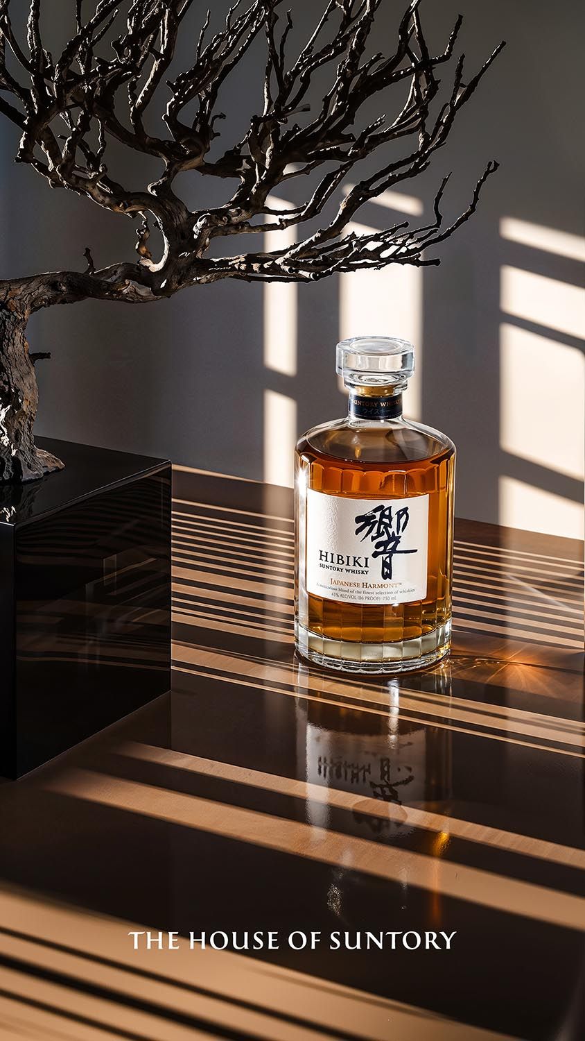 Hibiki vertical campaign frame with amber tones and natural elements — Chronos Studio.